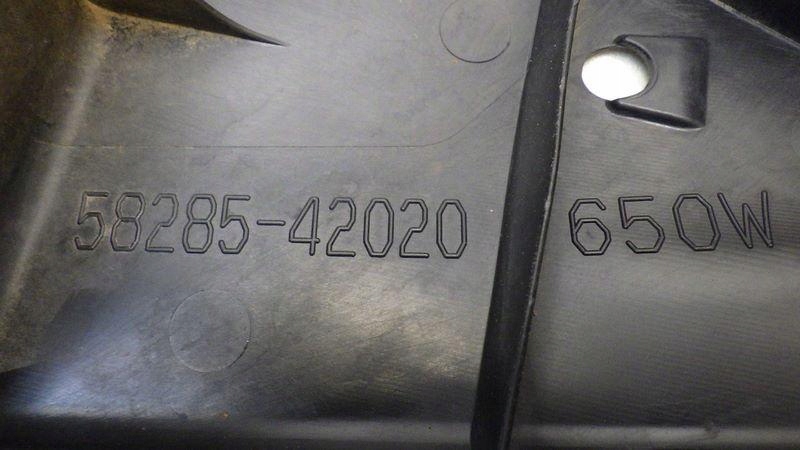 фото №6, Захист підвіска toyota rav4 iv 58285-42020