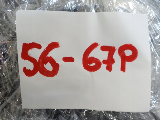 фото №9, Peugeot 308 ii t9 електропроводка датчиків паркування pdc 4x pdc 1245958x