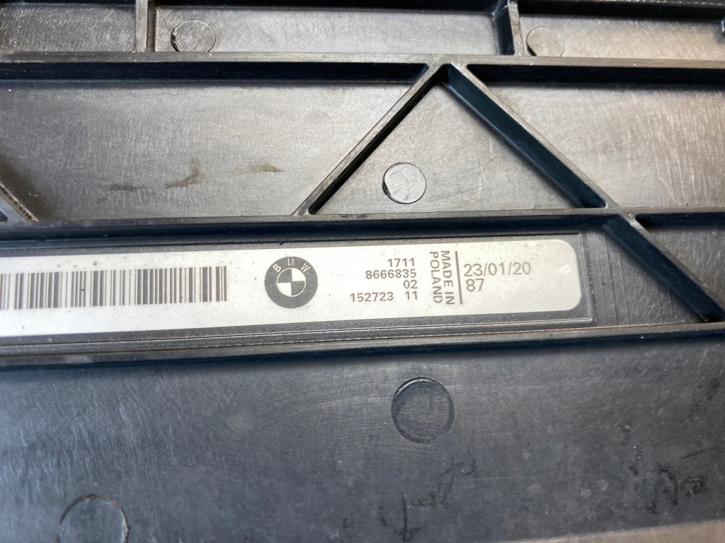 фото №13, Захист рамка корпус радіатора верхній bmw 3 g20 g21 8666835