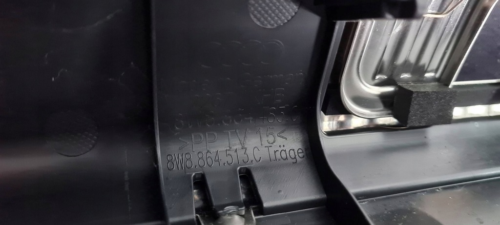 фото №8, A5 8w захист задня заднього поперечина 8w8864513c