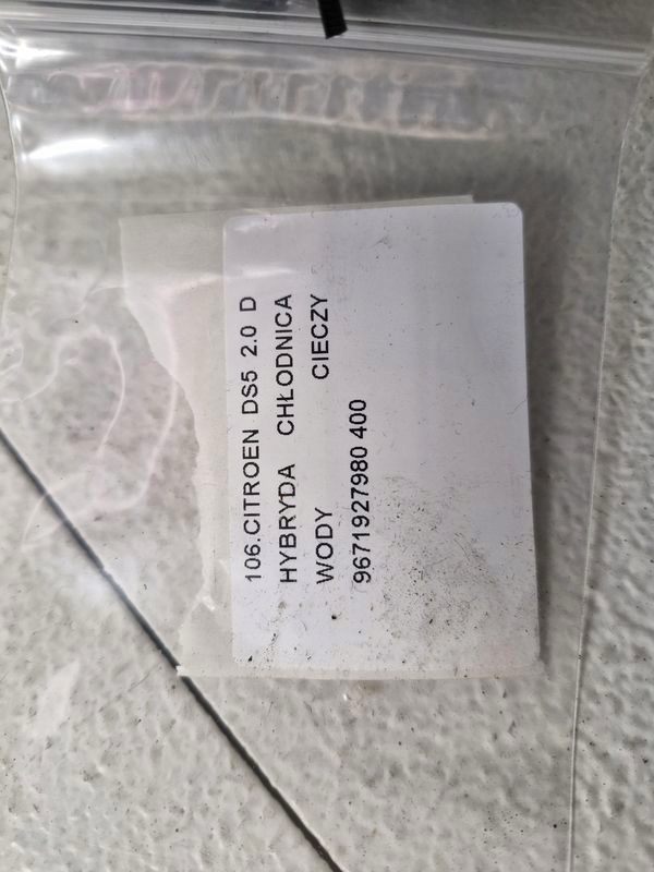 фото №5, Citroen ds5 2.0 hdi радіатор wody рідина 9671927980