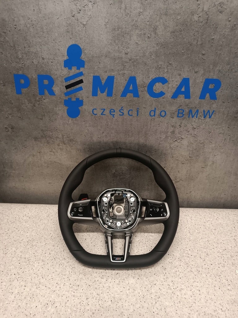 фото №1, Повітропровід bmw 5 g60