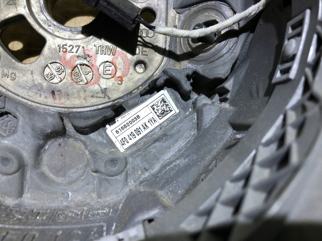 фото №8, Повітропровід мультифункція пелюстки перемикання audi a6 c6