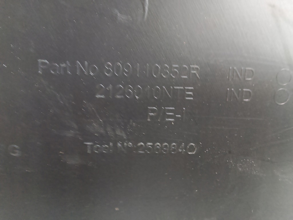 фото №7, Обивка обшивка левый перед передний dacia duster ii 809012155r