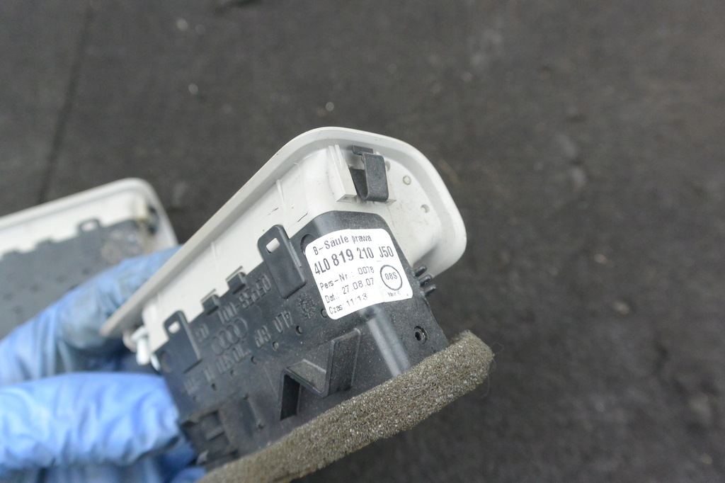 фото №7, Решётка обдув стойка kpl audi q7 4l