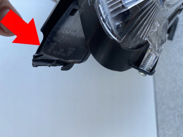 фото №8, Лампа права перед mitsubishi space star lift 19-22 rok 8301d446 263b