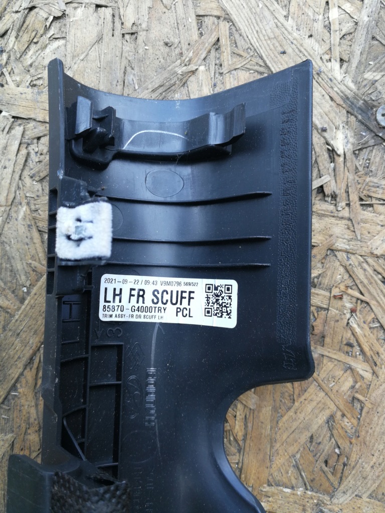 фото №4, Захист поріг лівий перед hyundai i30 iii 2021 1.5t