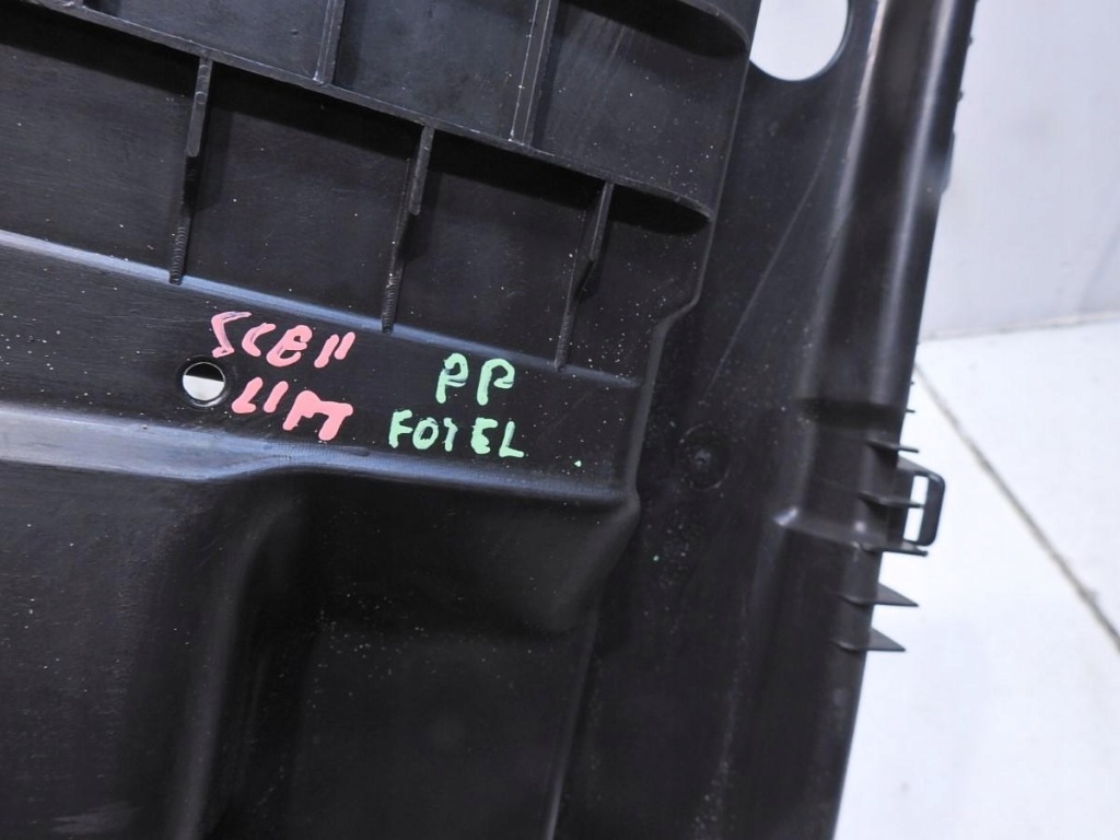 фото №2, Бардачок pod сидіння правий перед renault scenic ii lift 8200112349