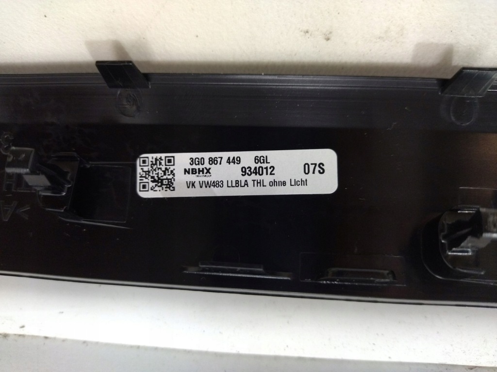 фото №11, 3g0867449 dekor молдинг декоративна двері колір 6gl лівий задня vw arteon 2019+