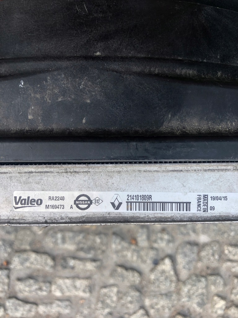 фото №4, Радіатор вентилятор renault espace v 1.6 tce dci