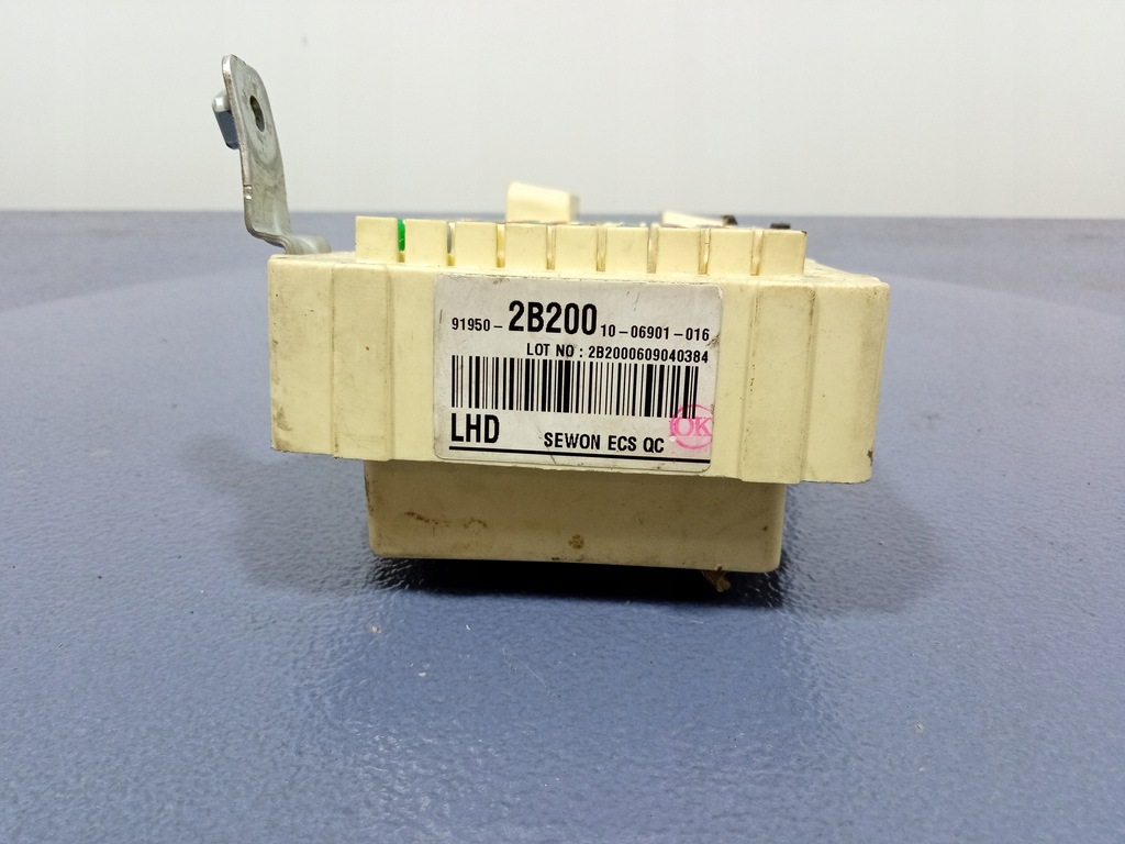 фото №4, Hyundai santa fe ii cm коробка предохранителей