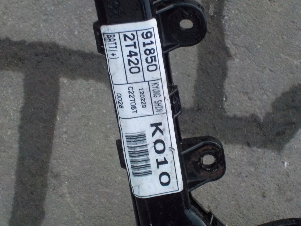 фото №7, Kia optima iii 1.7 джгут електропроводка акумулятор