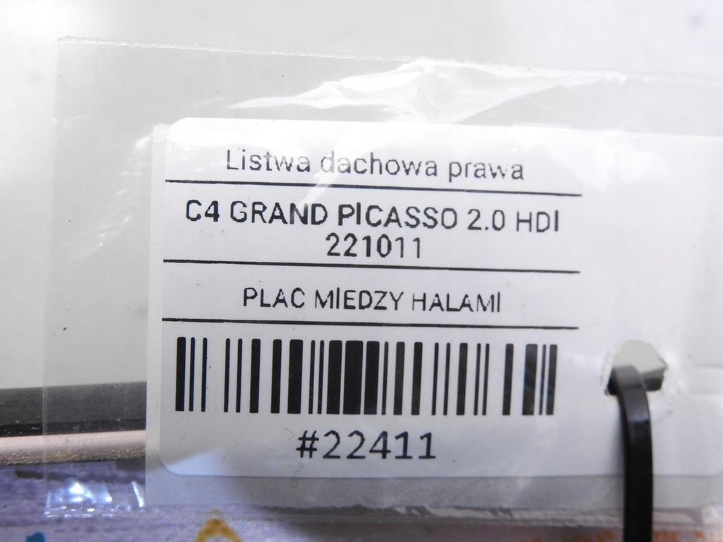 фото №8, Молдинг крыша правая citroen c4 grand picasso i