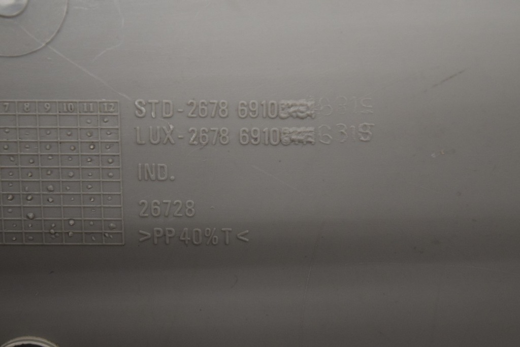 фото №4, Tata indica полиця багажника