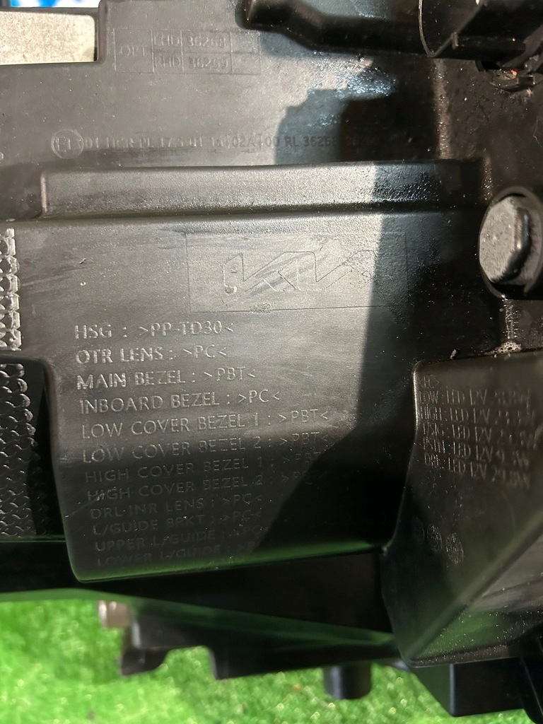 фото №4, Фара левый kia niro ii full led