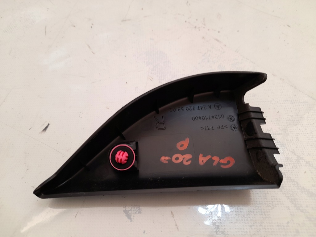 фото №13, Mercedes gla h247 20- захист заглушка двері лівий правий перед usa