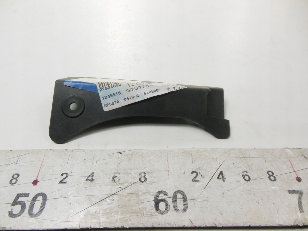 фото №6, Дефлектор воздуха правый dół ford fiesta 01-08 / fusion 01-12 1345518