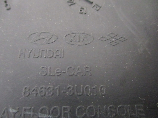 фото №7, Kia sportage iii бардачок полиця прикурювач aux usb 84631-3u010