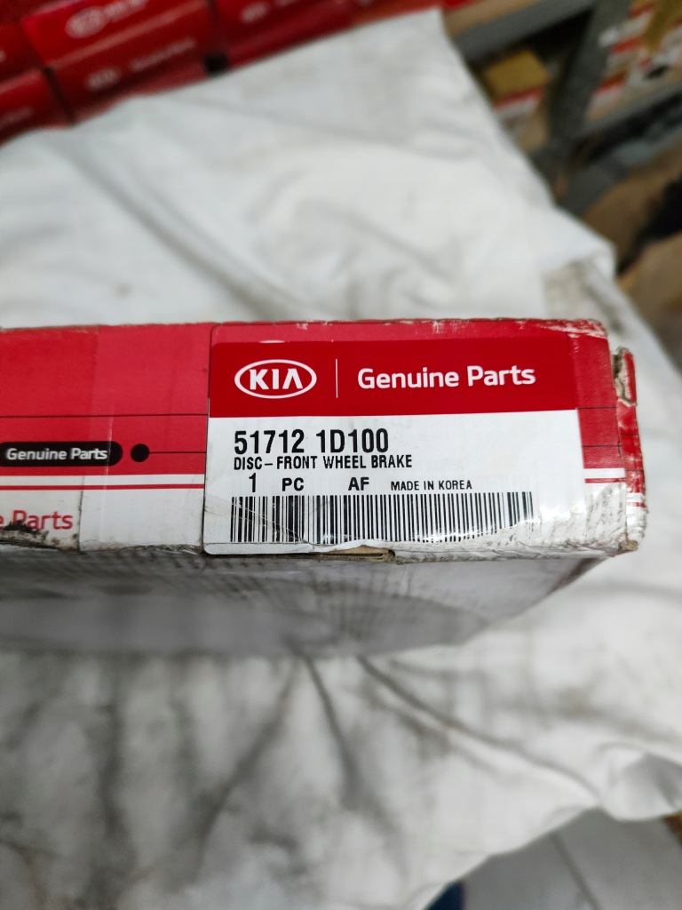 фото №1, Гальмівні диски гальмівні перед kia carens magenti 517121d100