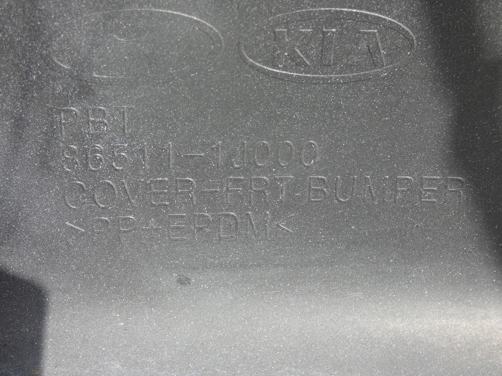 фото №14, Бампер hyundai i-20