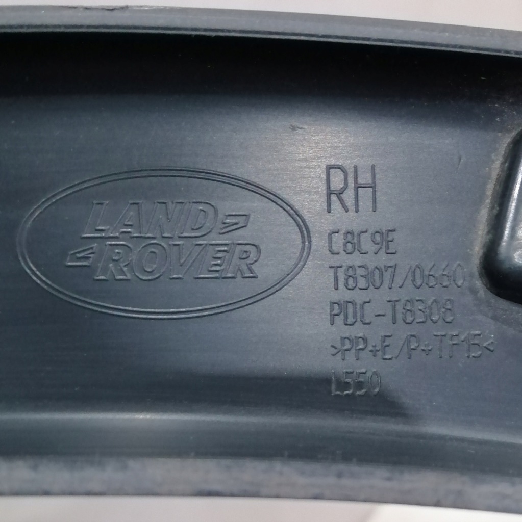 фото №3, Молдинг крила правий задня land rover discovery 16-