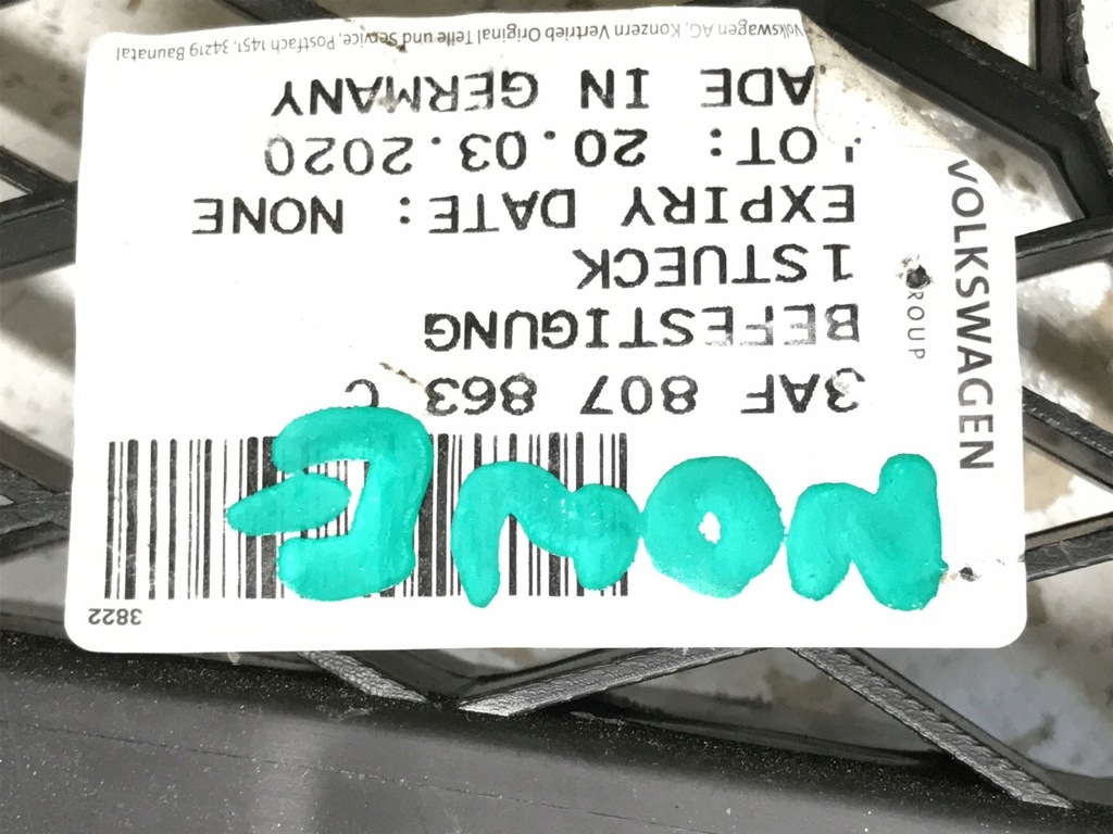 фото №8, Vw passat b7 напрямна бампера задня 3af807863c