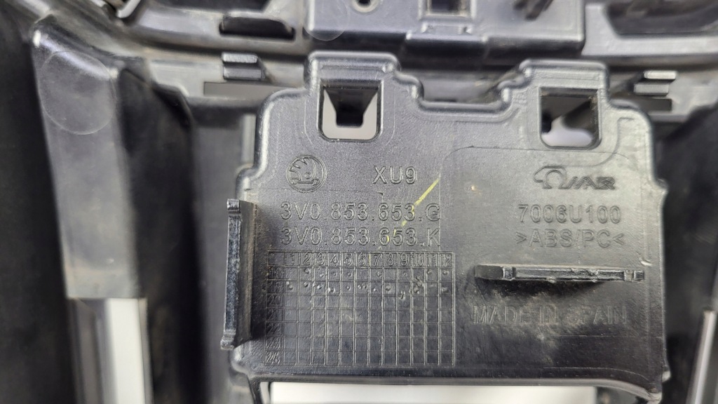 фото №9, -решётка радиатора решётка радиатора радиатора skoda superb 3 iii 3v0 3v lift 19-