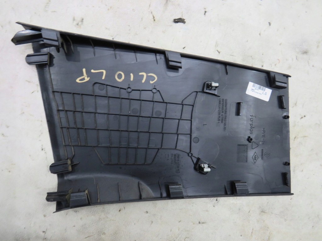 фото №2, Защита обшивка стойка левая левая renault clio v