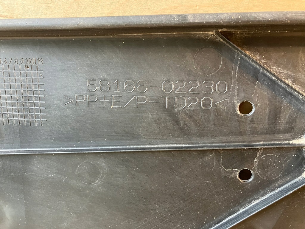 фото №10, Corolla e21 sedan защита подвеска левая