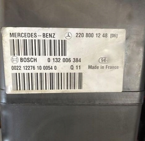 Насос замка центрального різні номери - mercedes w215-w220 рестайлінг в Україні