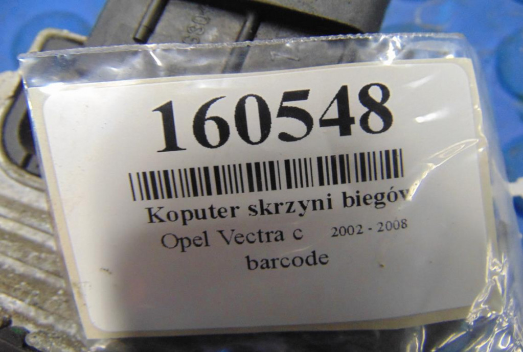 фото №5, Opel vectra c 3.2 v6 бортовой компьютер коробки передач