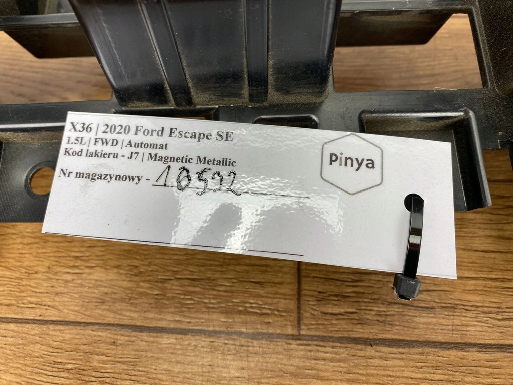 фото №13, Абсорбер бампера заднего ford escape iv kuga mk3 2020+