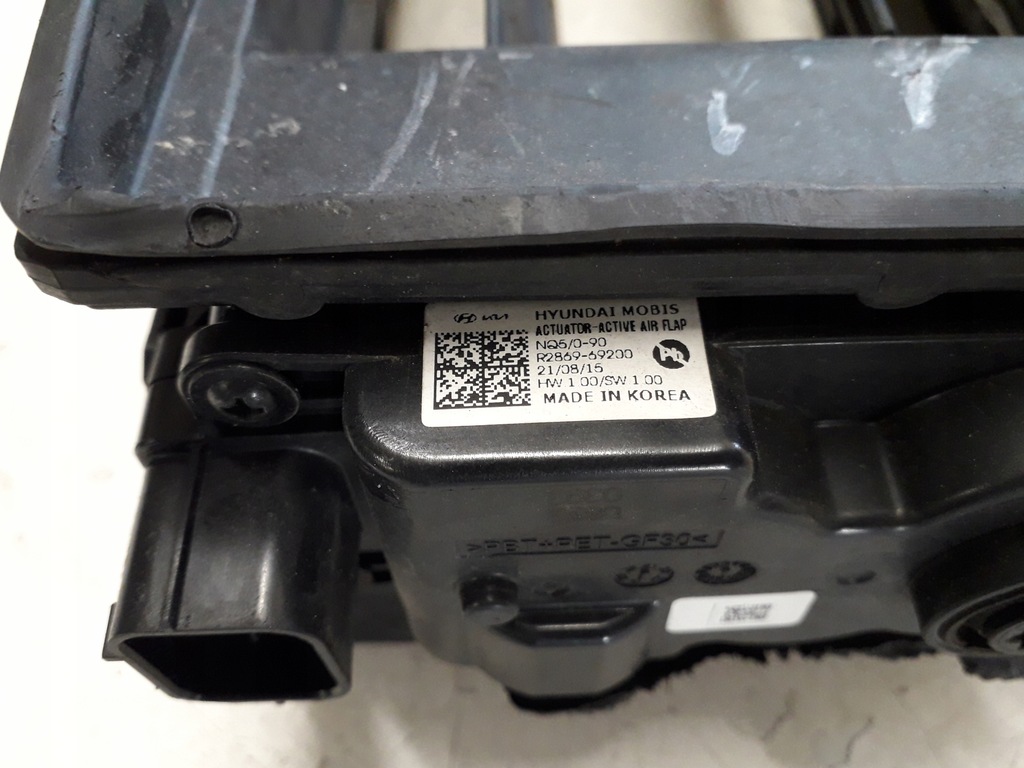 фото №12, Kia sportage 5 v 21- повітропровід повітря впуск жалюзі 86961-r2200