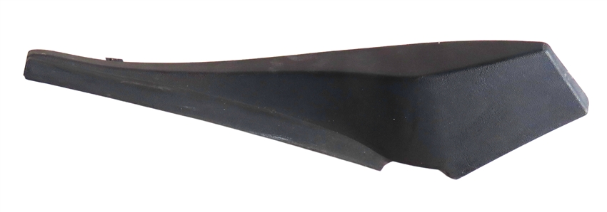 фото №1, Кутик молдинг ліва жабо mazda cx5 i ke 2012-2017 rok kd5351pc1