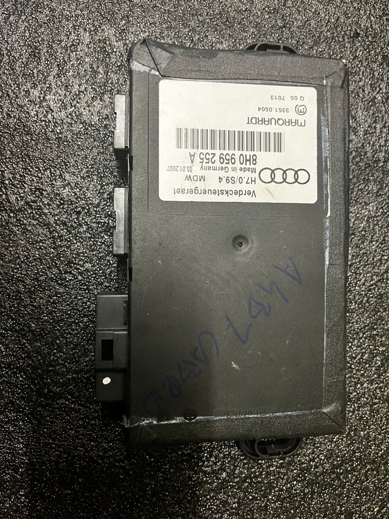 фото №1, Модуль комфорт audi a4 b7 cabrio 8h0959255a