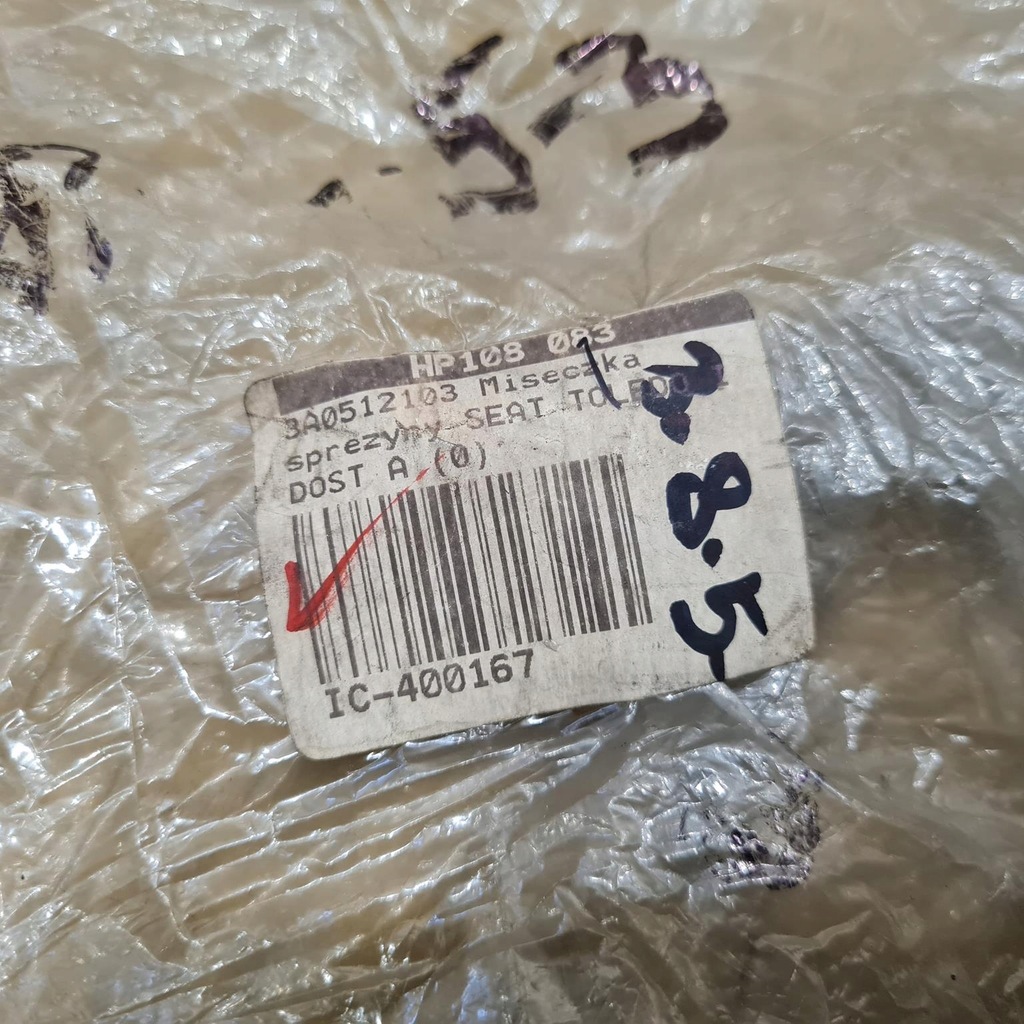 фото №5, Seat toledo volkswagen golf ii iii corrado тарілка пружини амортизатора