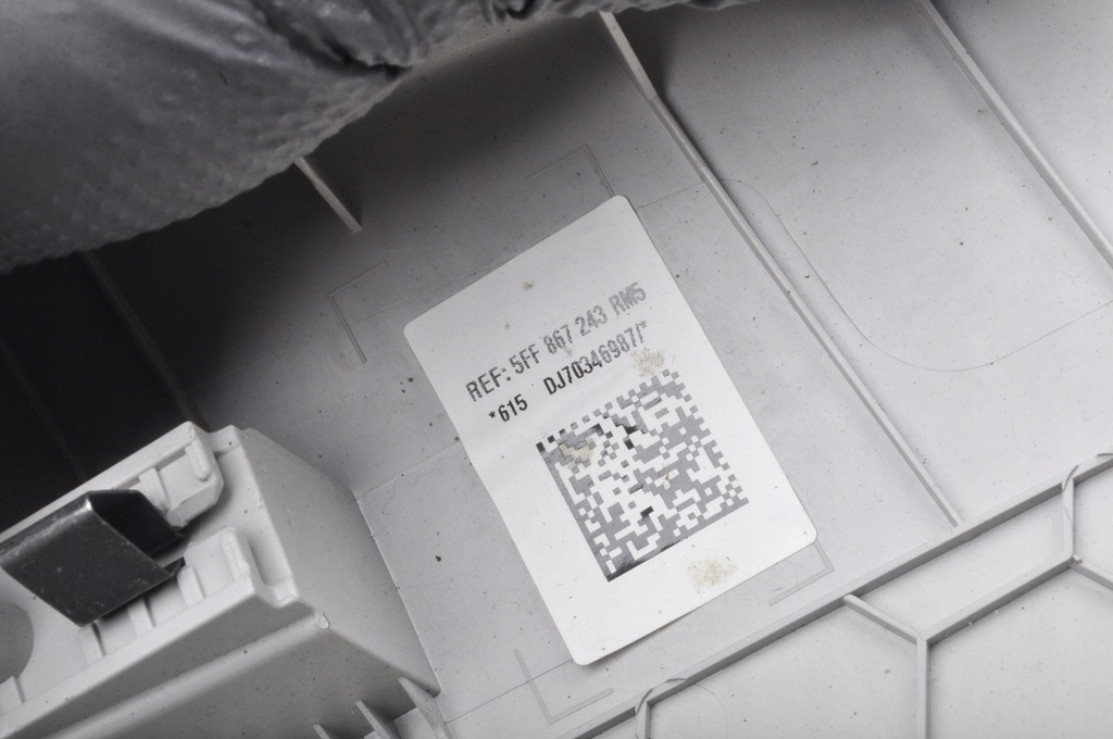 фото №7, Cupra formentor захист стійка пластик 5ff867243