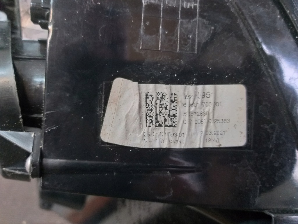 фото №4, Лампа задня ліва opel crossland