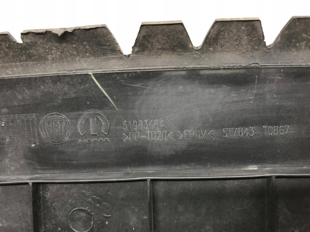 Повітропровід повітря fiat tipo ii 51983484 в Україні