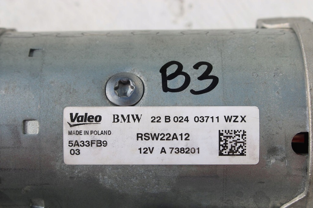 Bmw стартер valeo 5a33fb9 двигун 2.0 b48 b20b бензин b48 b20 g20 g21 g3 Зі Шроту