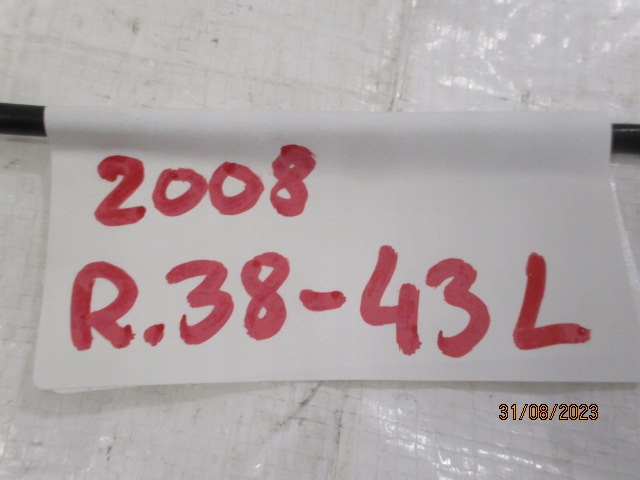 фото №9, Peugeot 2008 шланг тормозной