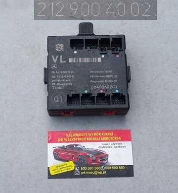 фото №1, Модуль двері лівий перед mercedes e w212 2129004002