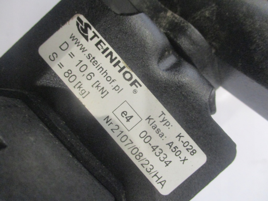 фото №5, Hak буксирувальний вушко балка фаркоп кулька джгут комплект kia sportage iii