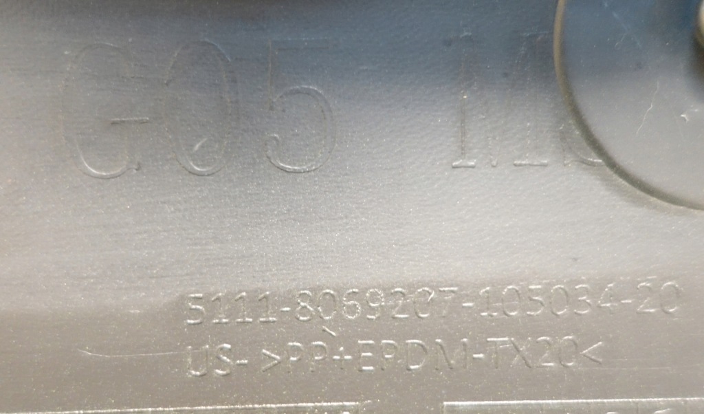 Bmw x5 g05 m-pakiet под камера 6 pdc радар 8069207 18-23 бампер передний Недорого