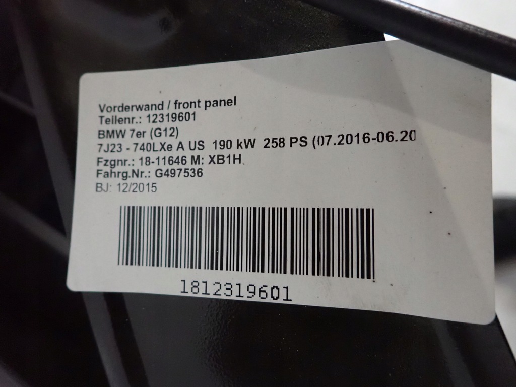 фото №10, Bmw 7 g11 g12 pas передний усилитель радиатор