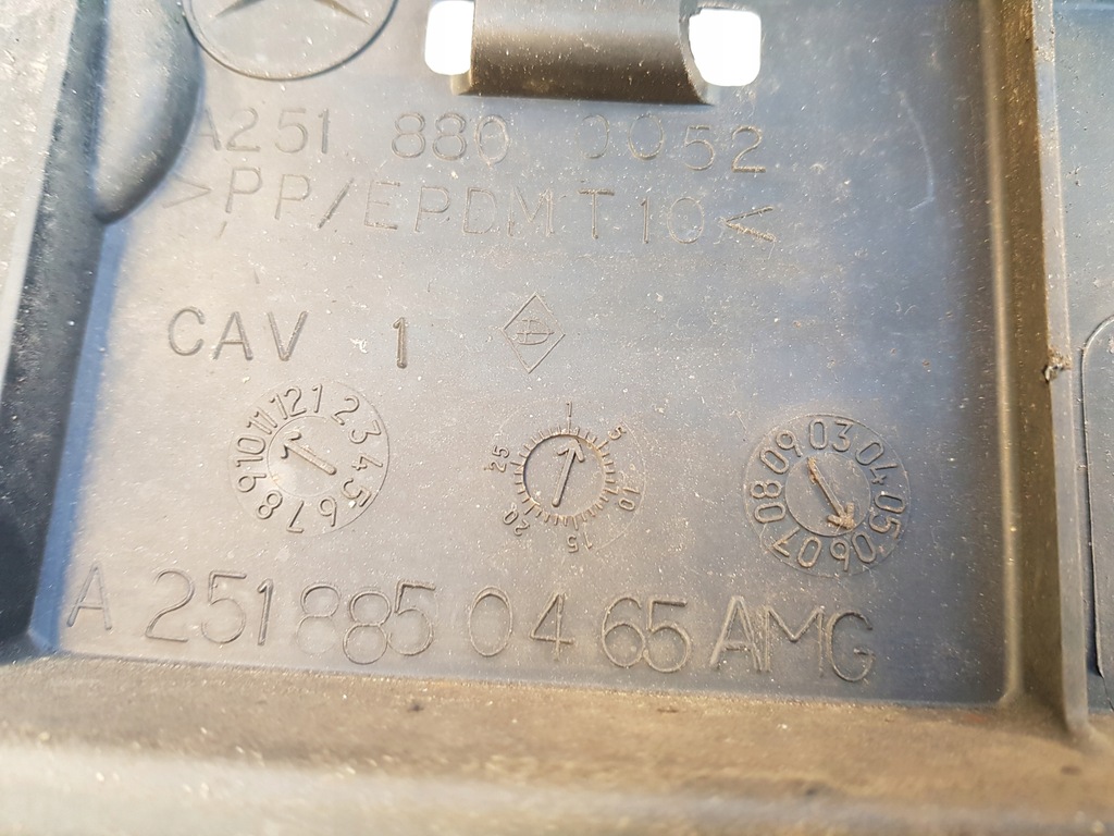 фото №8, Балка підсилювач бампера середній задня mercedes r-klasa w251 amg