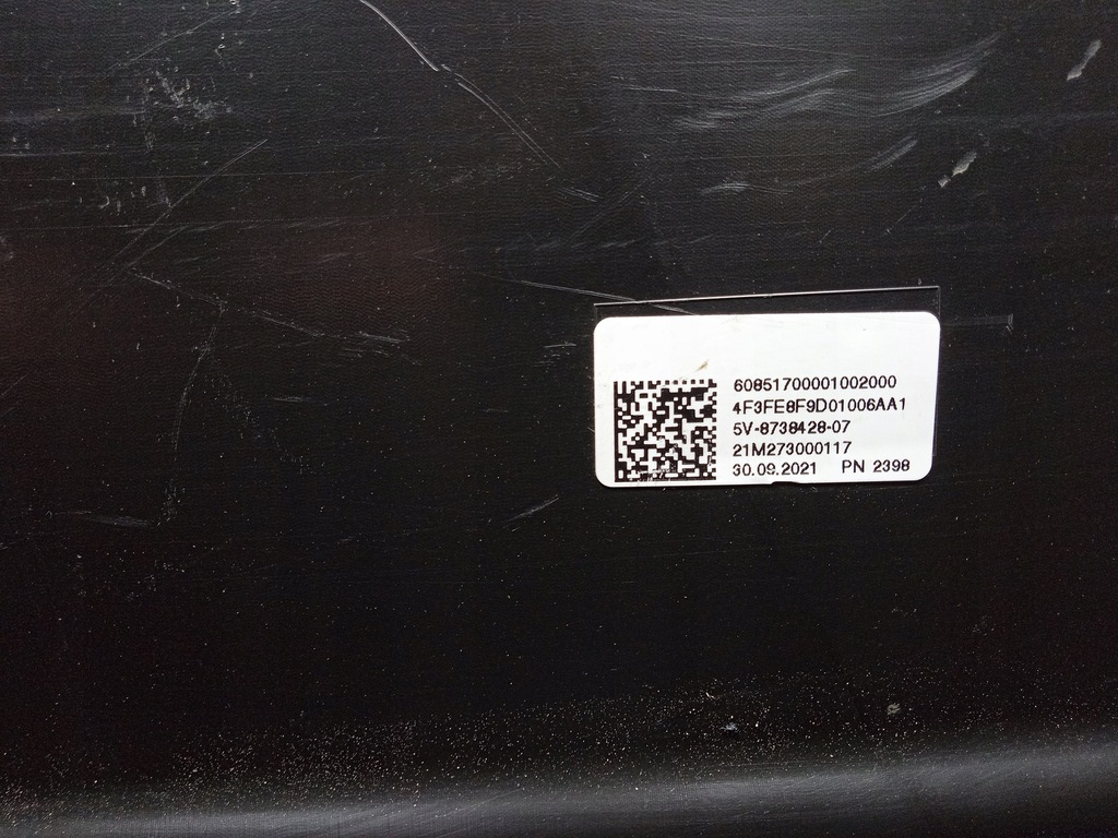 фото №5, Bmw ix i20 воздуховод впуск канал воздухозаборник воздуха 8738428