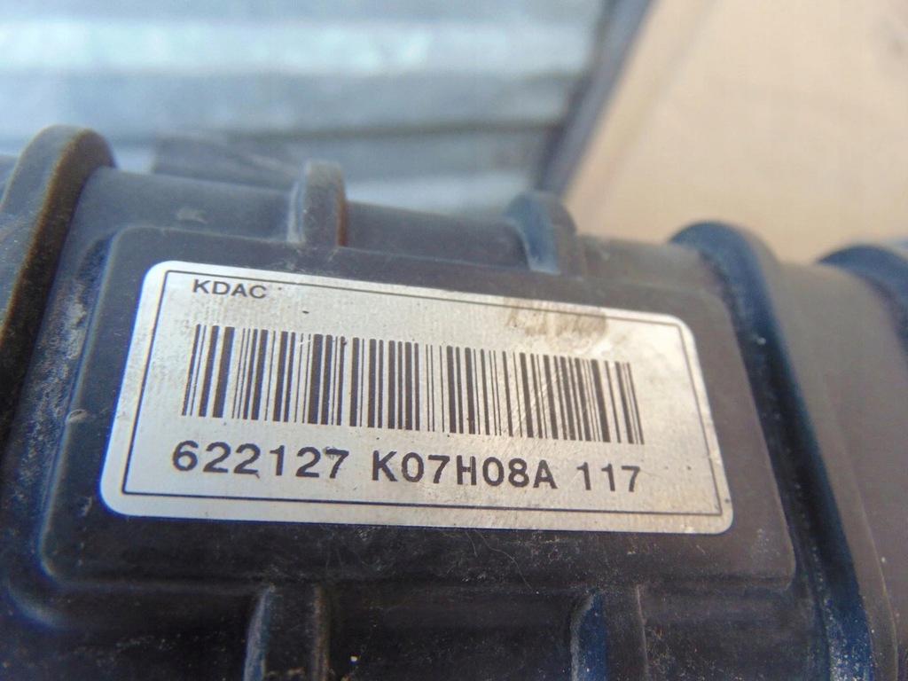 фото №8, Радиатор wody вентиляторы chevrolet captiva 2.0 d