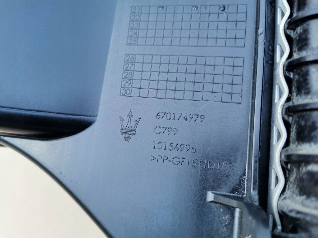 Maserati levante рестайлинг  21- 2.0 hybrid дополнительная радиатор воды правая впуск с Разборки