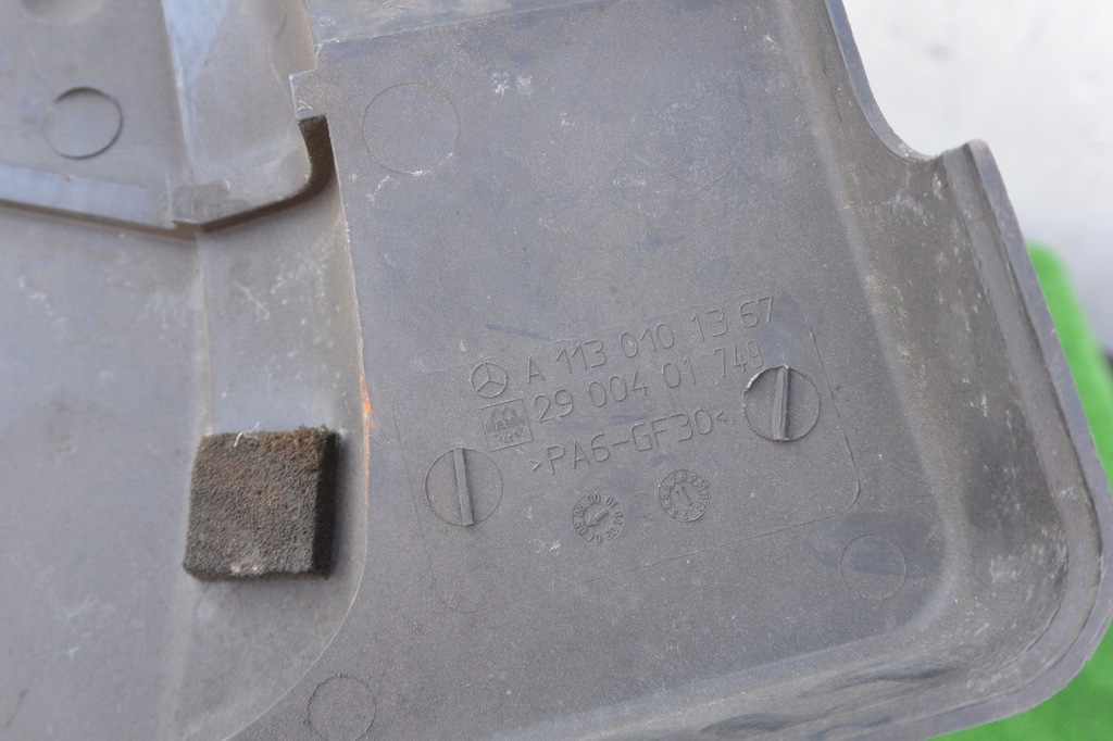 фото №9, Захист двигуна верхній кришка om113 mercedes w164 r w251 w211 w219 w220